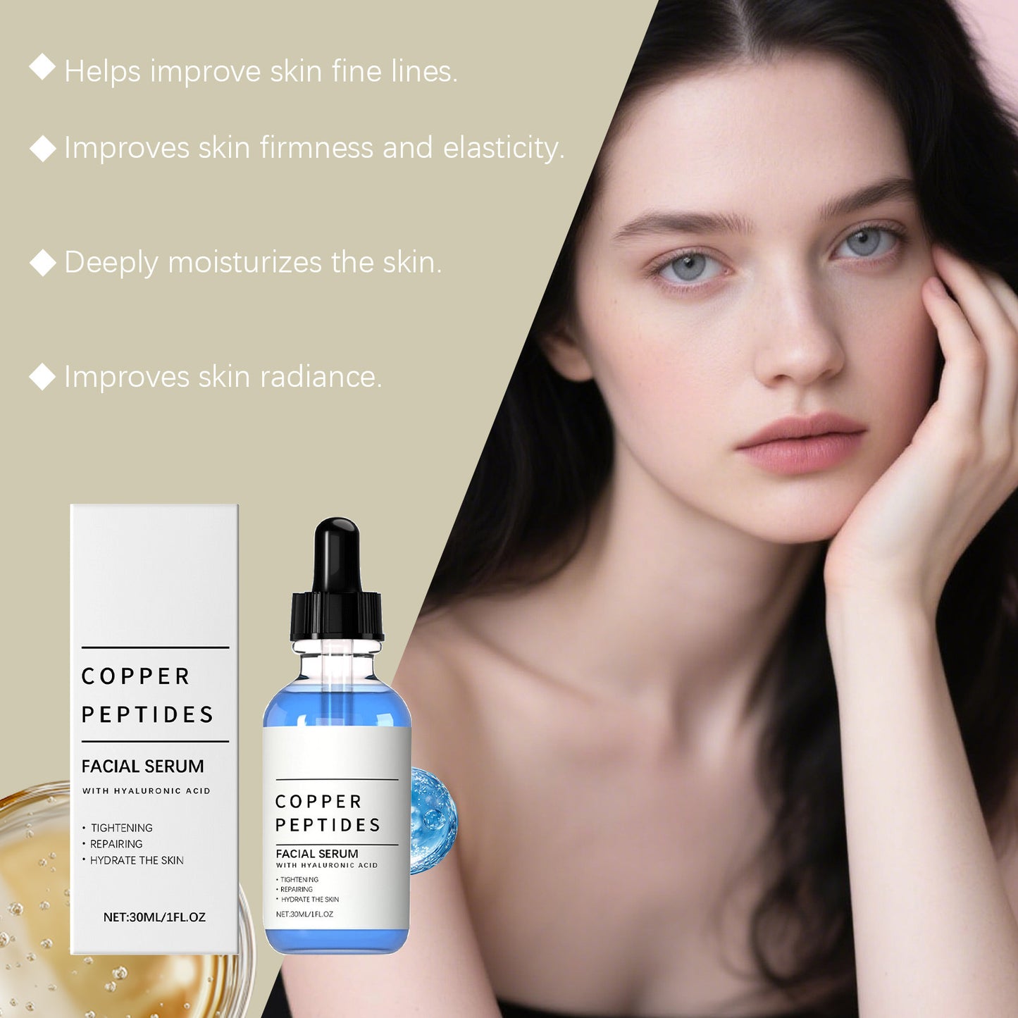 Copper Peptide Serum Anti Wrinkles Aging Tightening Rejuvenating Lifting Firming Moisturizing Brightening Facial Skin Cosmetics